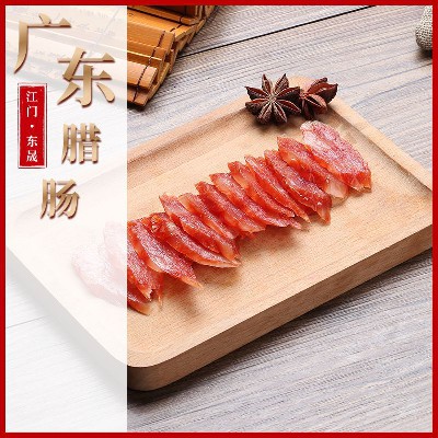 广式风味腊肠煲仔饭腊肉广味香肠腊味腊肠手工猪肉香肠350克散装