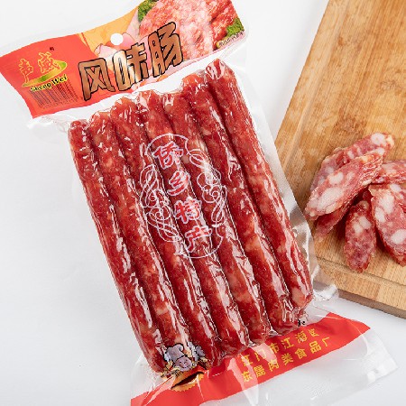 定制广东腊肠 生产厂家批发500克肥肠广味腊肠 腊肉香肠农家腊味