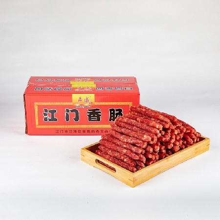 广东特产5kg肥肠猪肉肠 广东腊味农家柴火风味腊肠 广式风味腊肠
