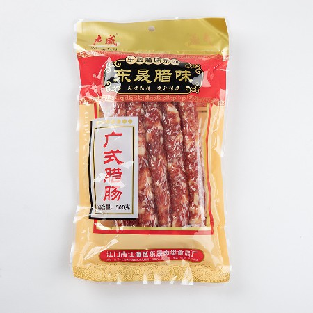 真空包装加工腊味农家腊肉肠 食品500克腊肠 生产批发广味腊肠