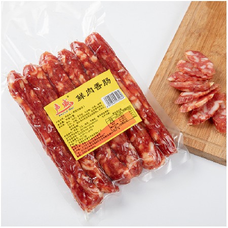 定制250g广味中肠 广东腌制腊味肉制品 腊肠煲仔蒸饭250g香肠批发